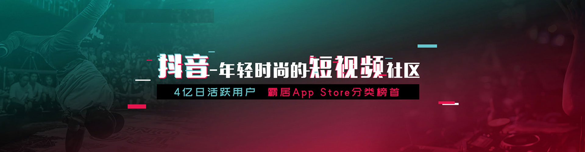 湖内百度竞价推广