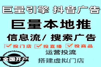 SEM代运营公司案例：优化策略揭秘